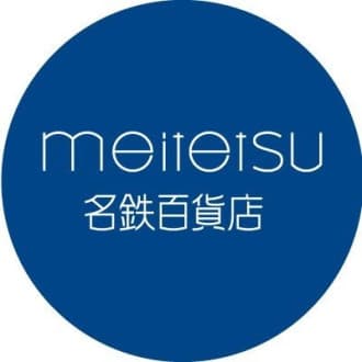 Meitetsu Department Store